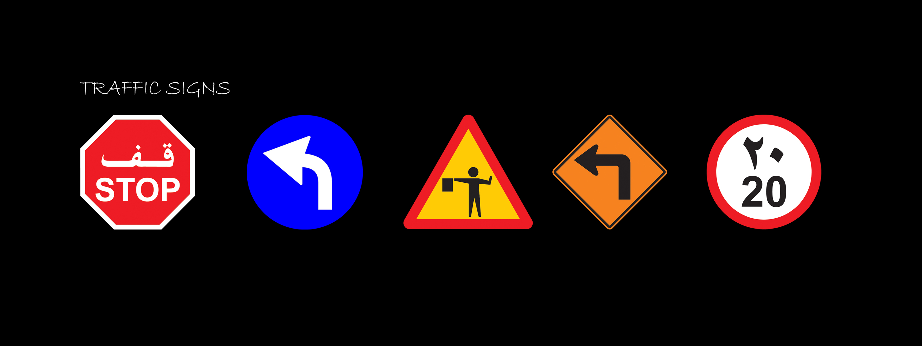 Traffic Signs