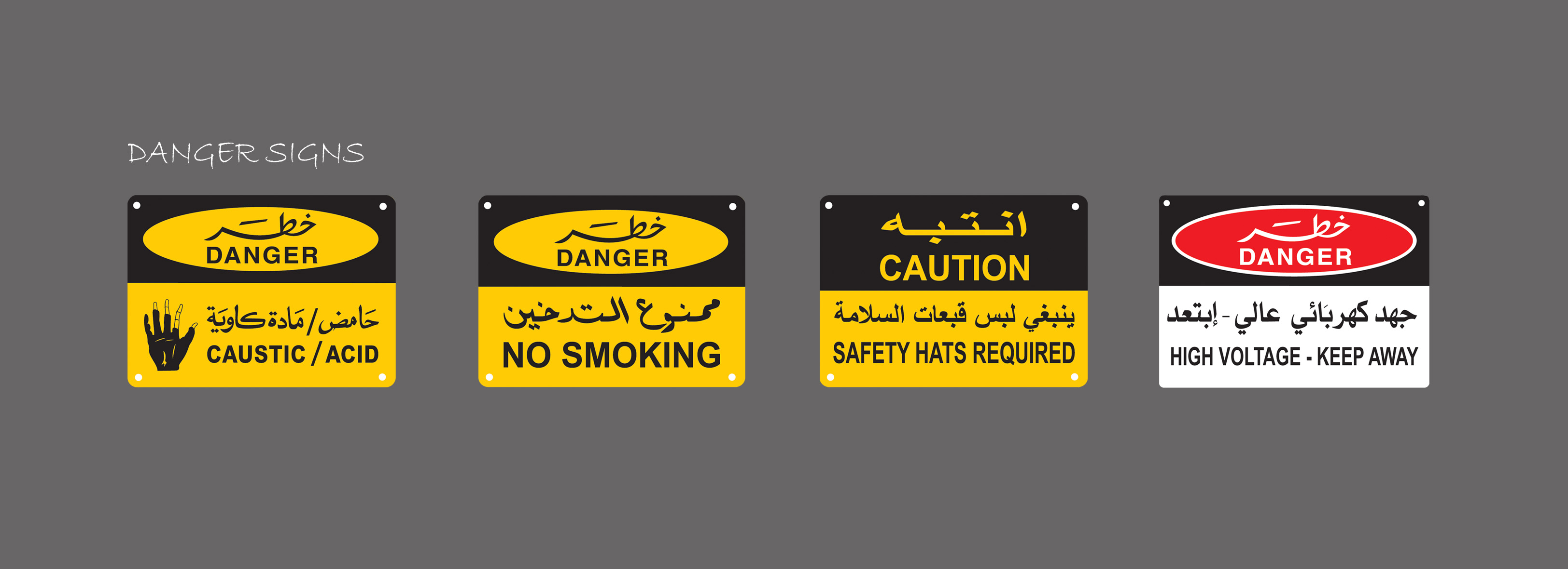 Safety Signs